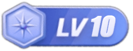 LV10 等级-LV10-深吸氧